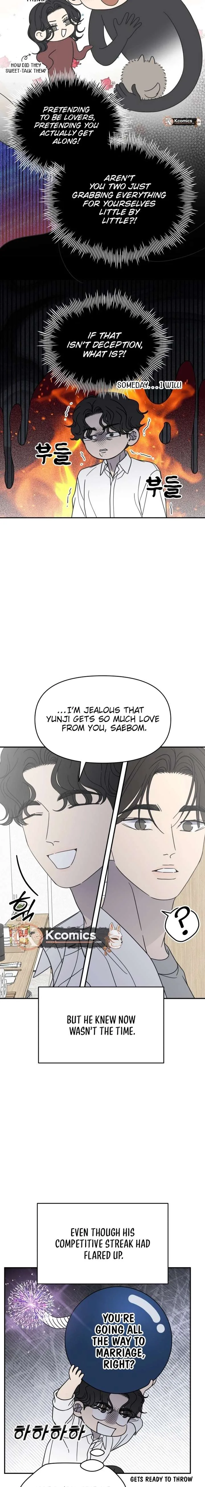 No Dating Allowed In The Office Chapter 87 page 14