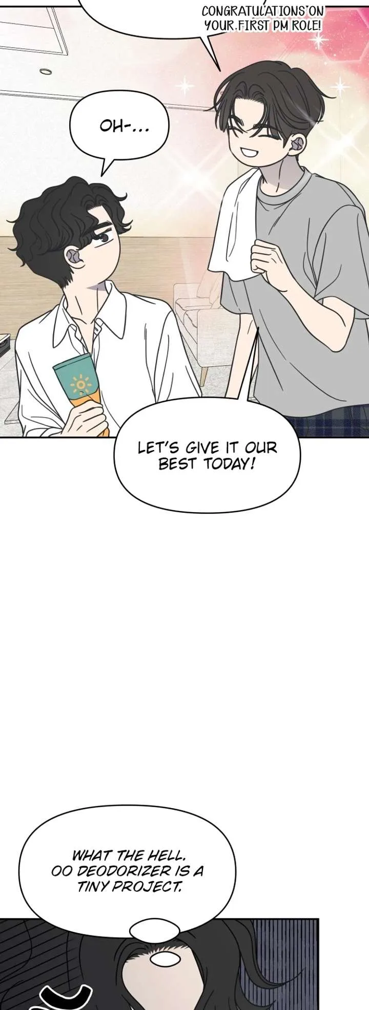 No Dating Allowed In The Office Chapter 87 page 9