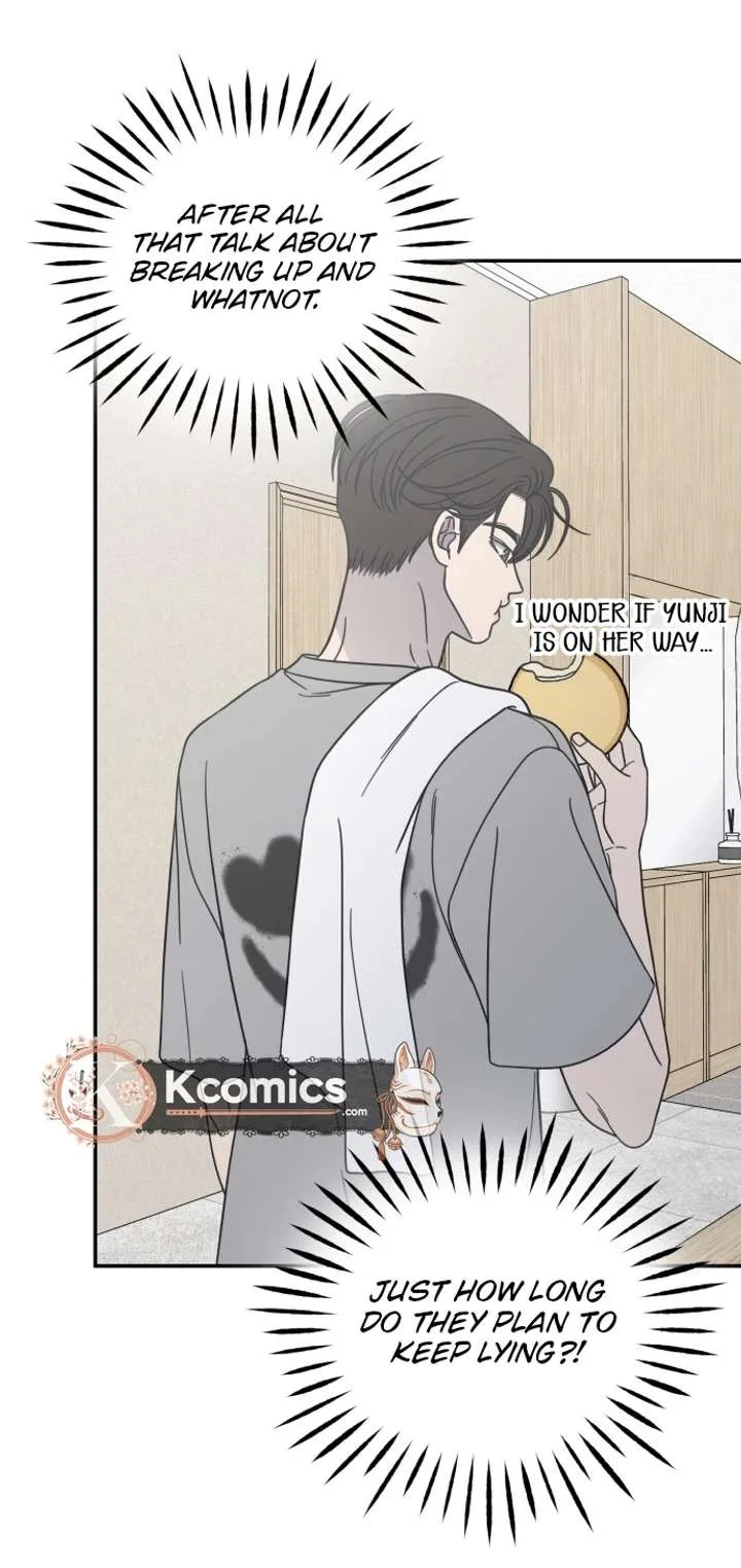 No Dating Allowed In The Office Chapter 87 page 12