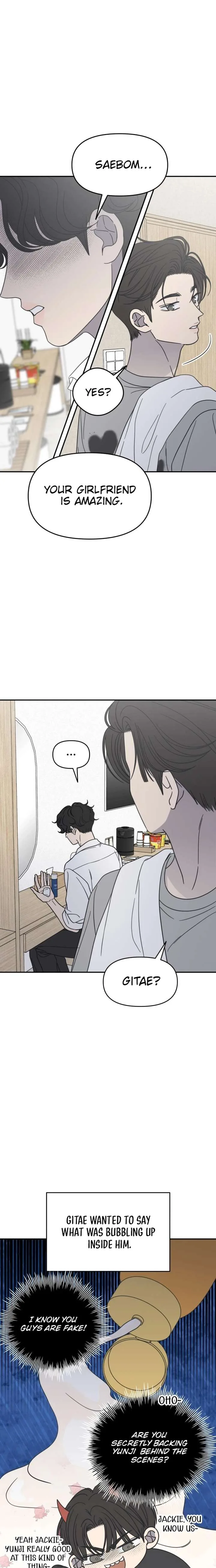No Dating Allowed In The Office Chapter 87 page 13