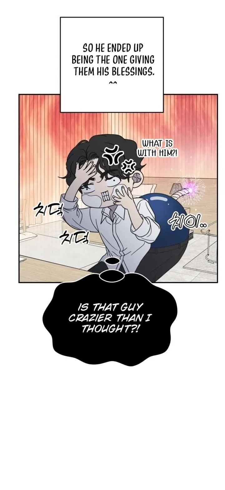 No Dating Allowed In The Office Chapter 87 page 18