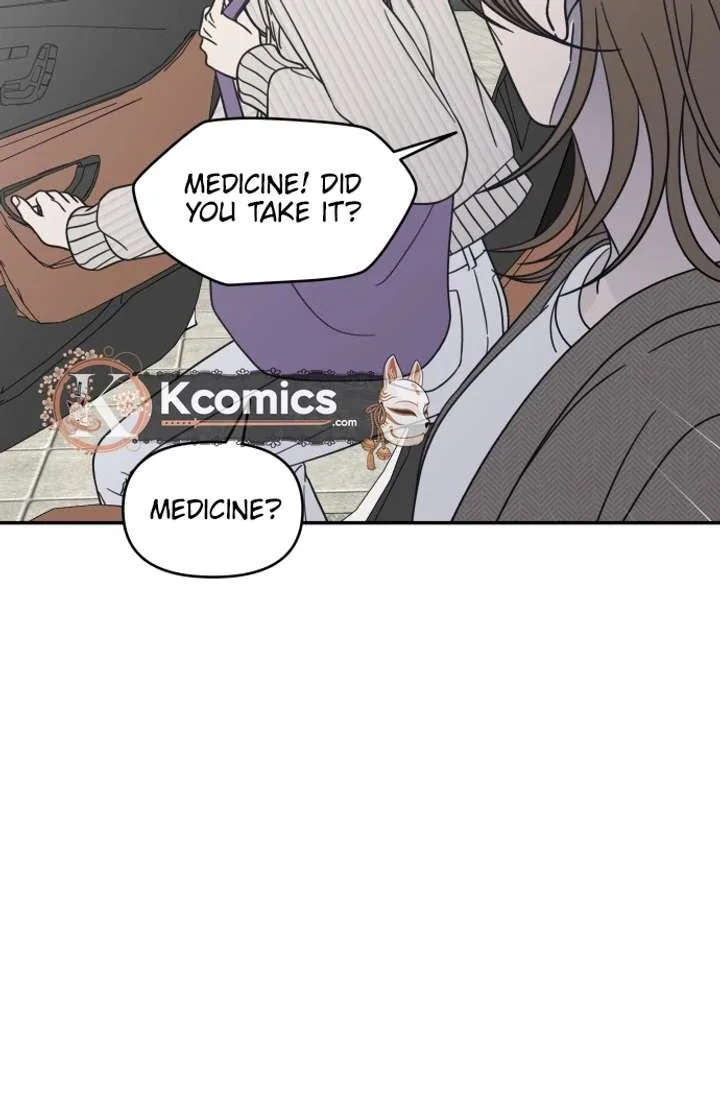 No Dating Allowed In The Office Chapter 87 page 21