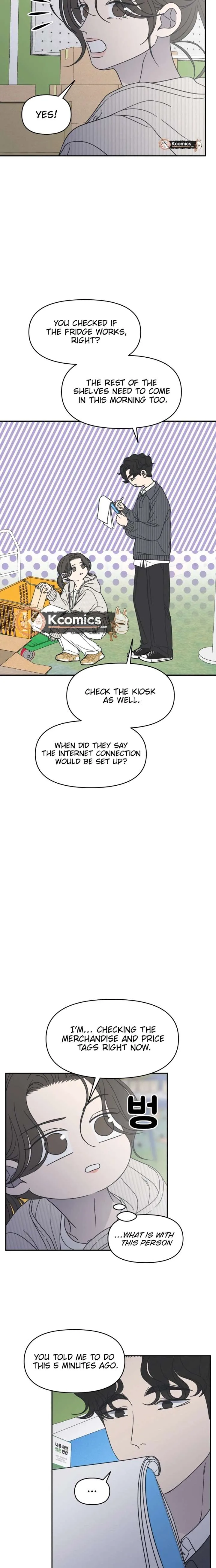 No Dating Allowed In The Office Chapter 87 page 26