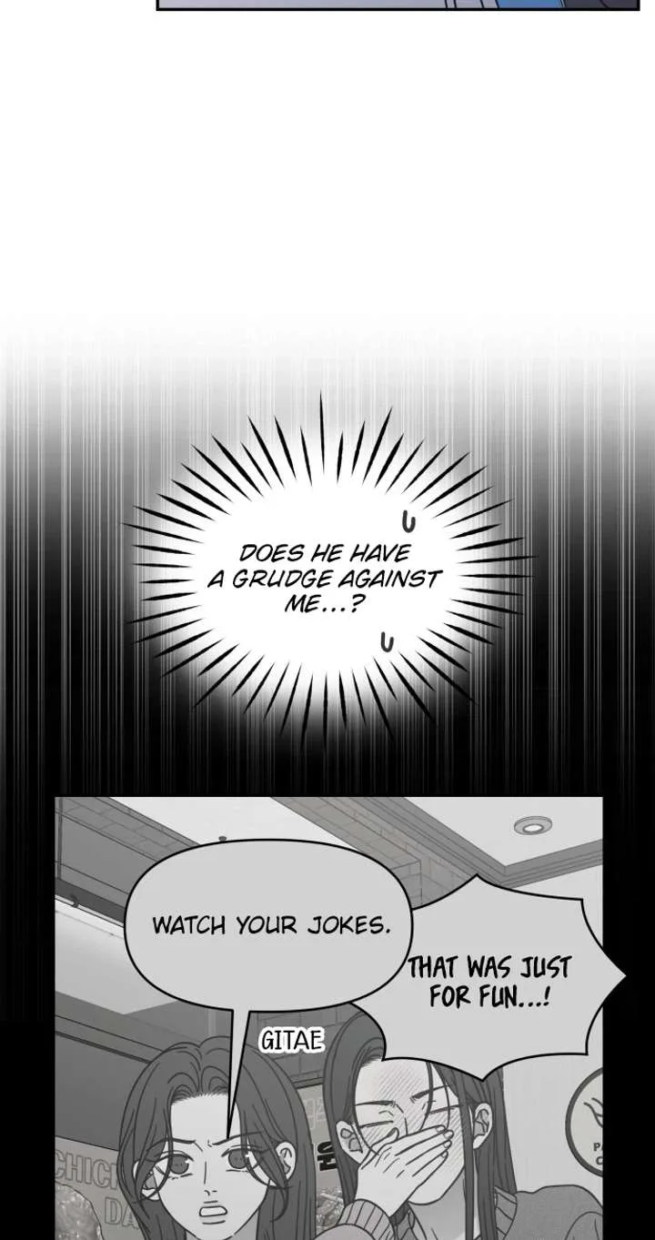 No Dating Allowed In The Office Chapter 87 page 27
