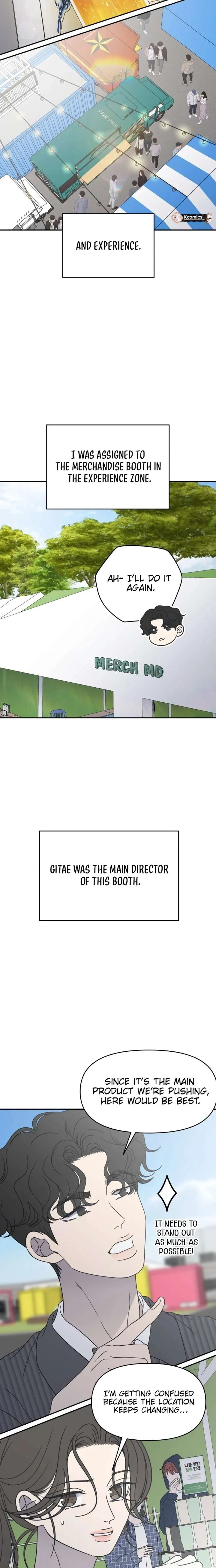 No Dating Allowed In The Office Chapter 87 page 23
