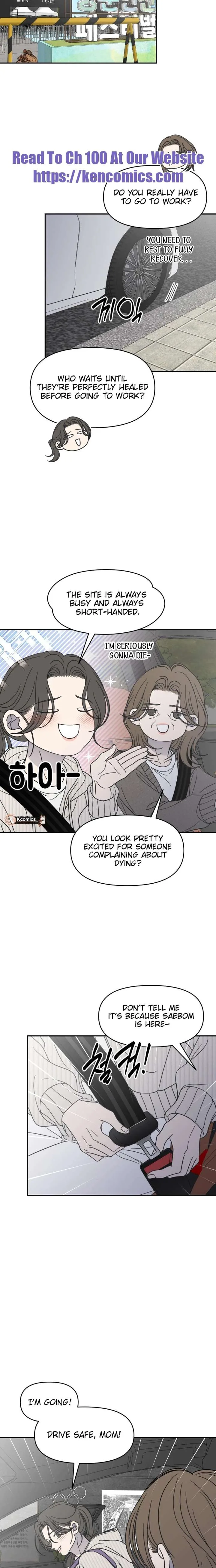 No Dating Allowed In The Office Chapter 87 page 20