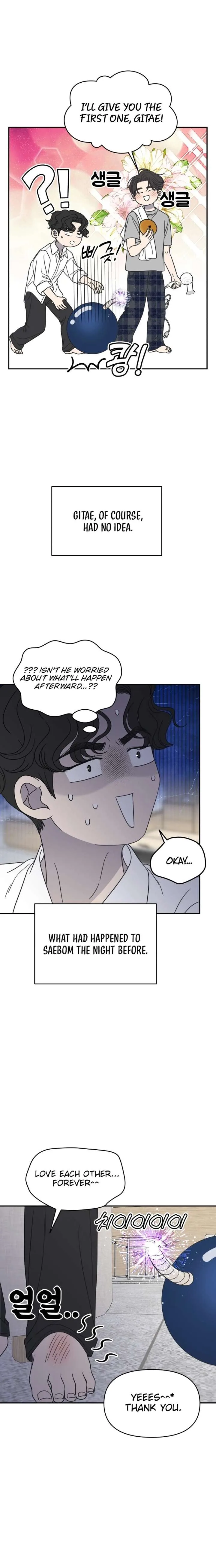 No Dating Allowed In The Office Chapter 87 page 17