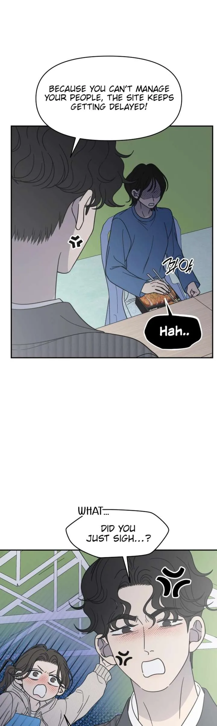 No Dating Allowed In The Office Chapter 87 page 31