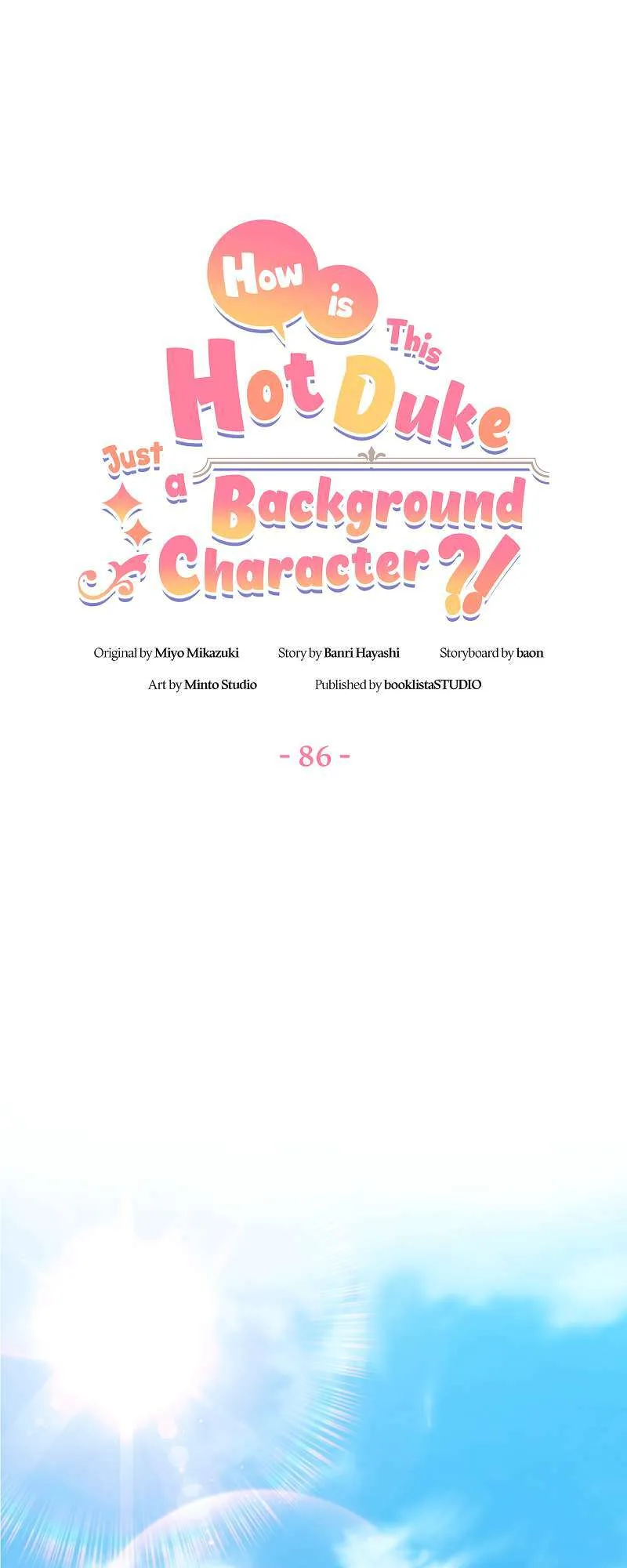 Even though I become a side character, I’m being adored by an overprotective duke Chapter 86 page 24