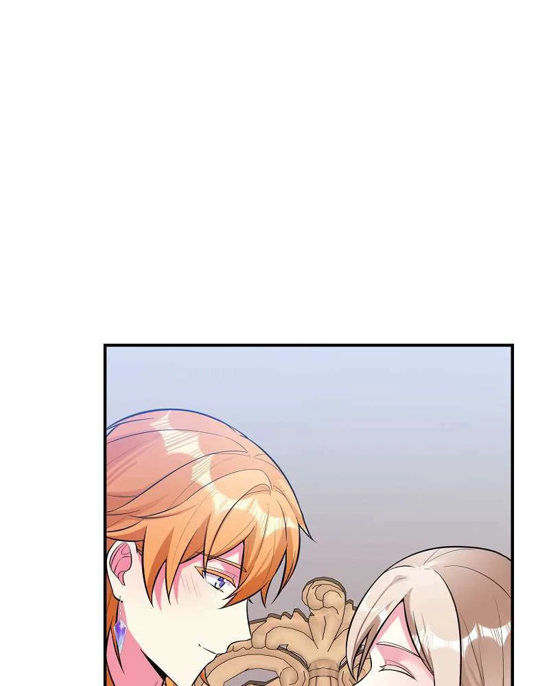 Even though I become a side character, I’m being adored by an overprotective duke Chapter 86 page 65