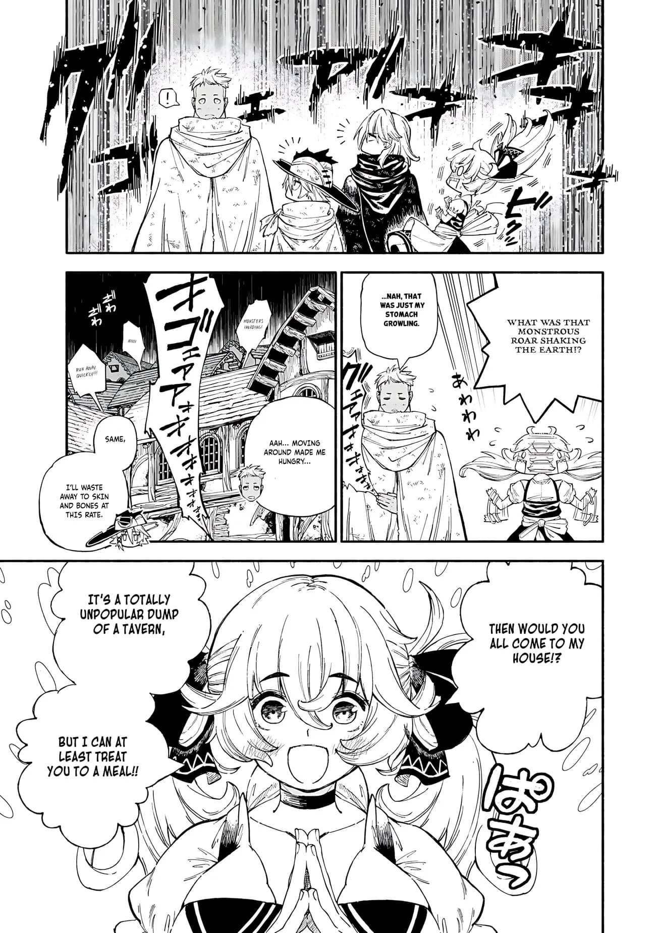 Skill Lender’s Retrieving Tale ~I Told You It’s 10% per 10 Days at First, Didn’t I?~ Chapter 86 page 4