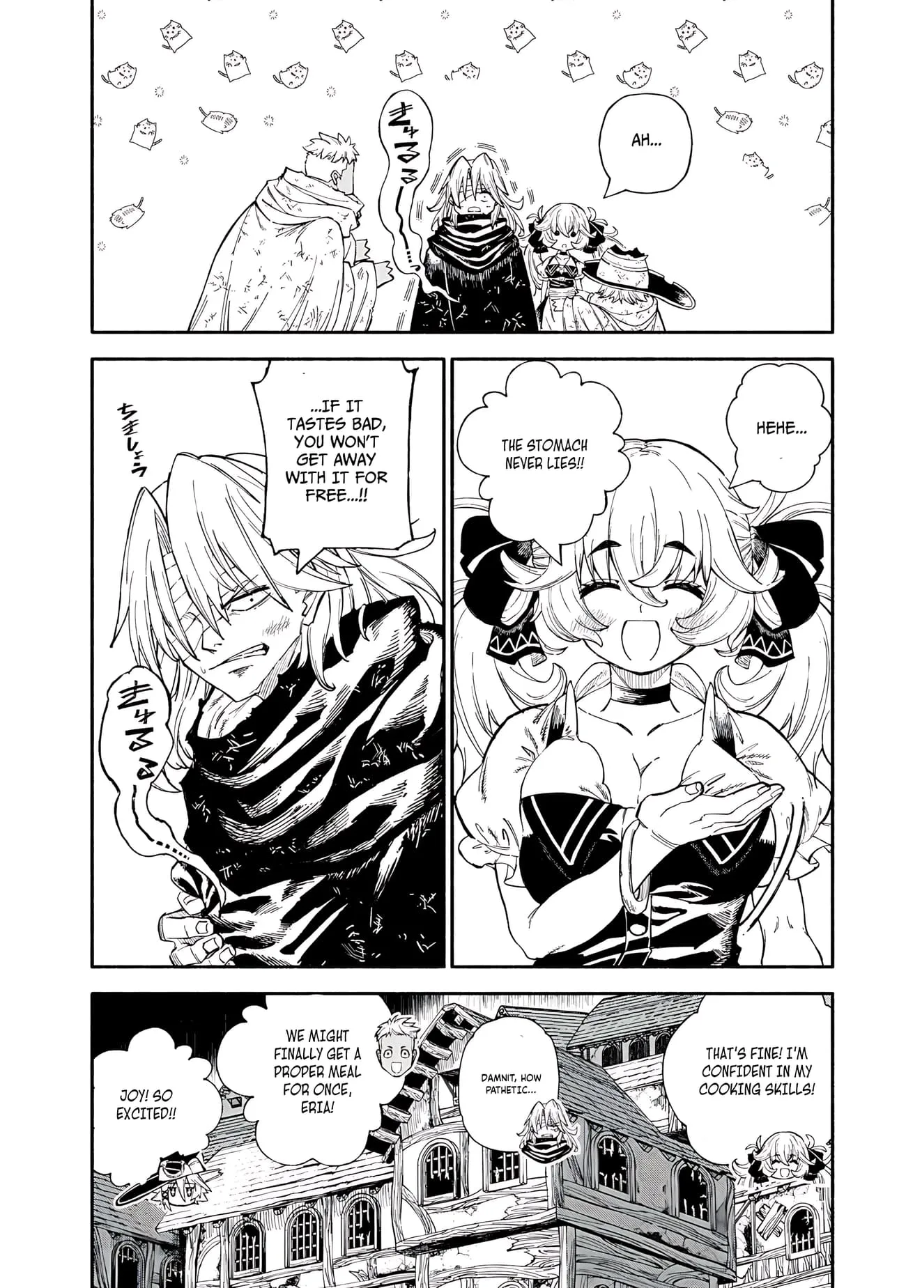 Skill Lender’s Retrieving Tale ~I Told You It’s 10% per 10 Days at First, Didn’t I?~ Chapter 86 page 6