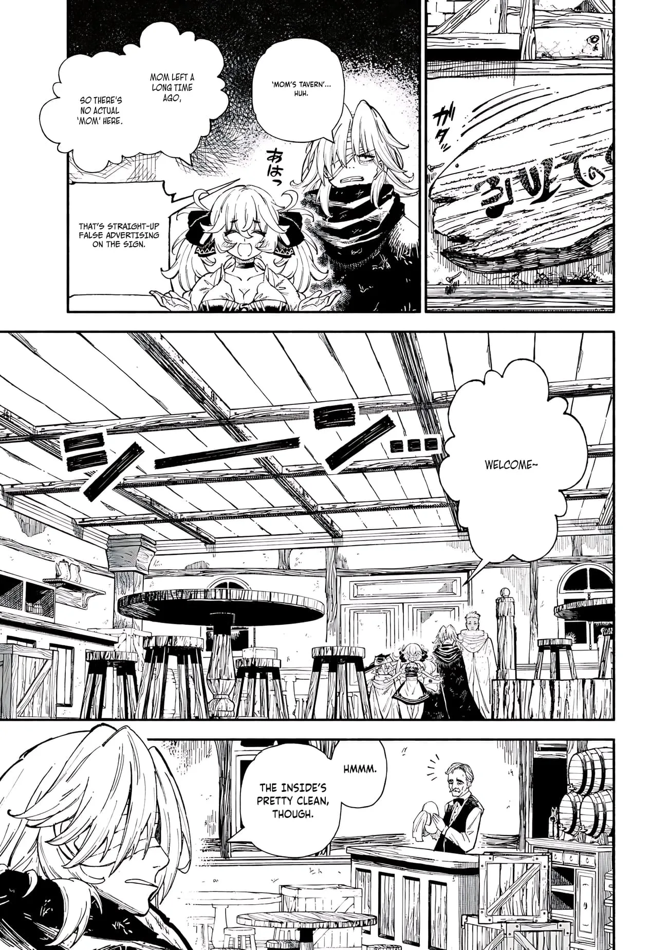 Skill Lender’s Retrieving Tale ~I Told You It’s 10% per 10 Days at First, Didn’t I?~ Chapter 86 page 8