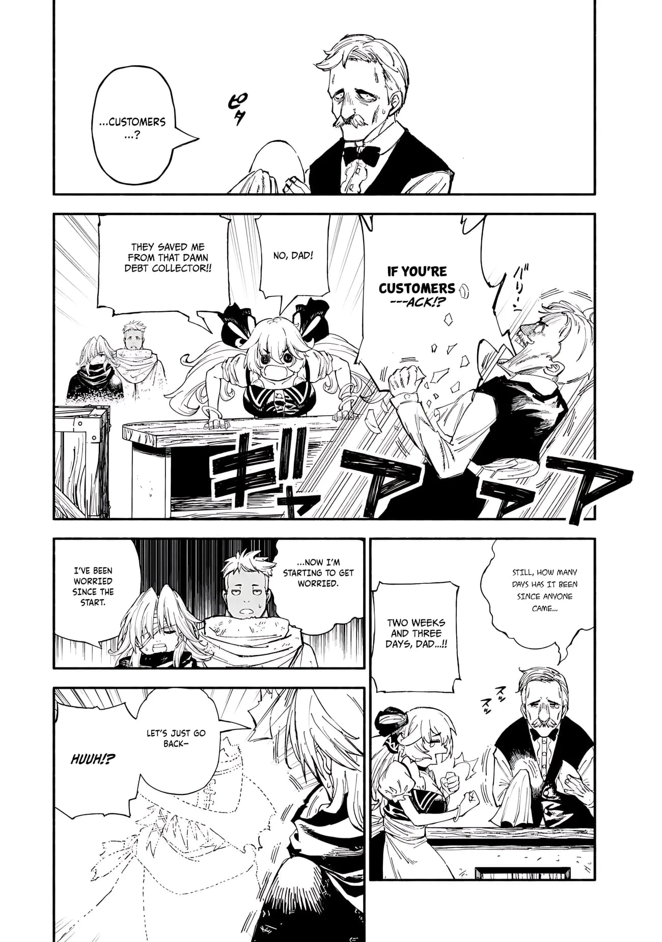 Skill Lender’s Retrieving Tale ~I Told You It’s 10% per 10 Days at First, Didn’t I?~ Chapter 86 page 9