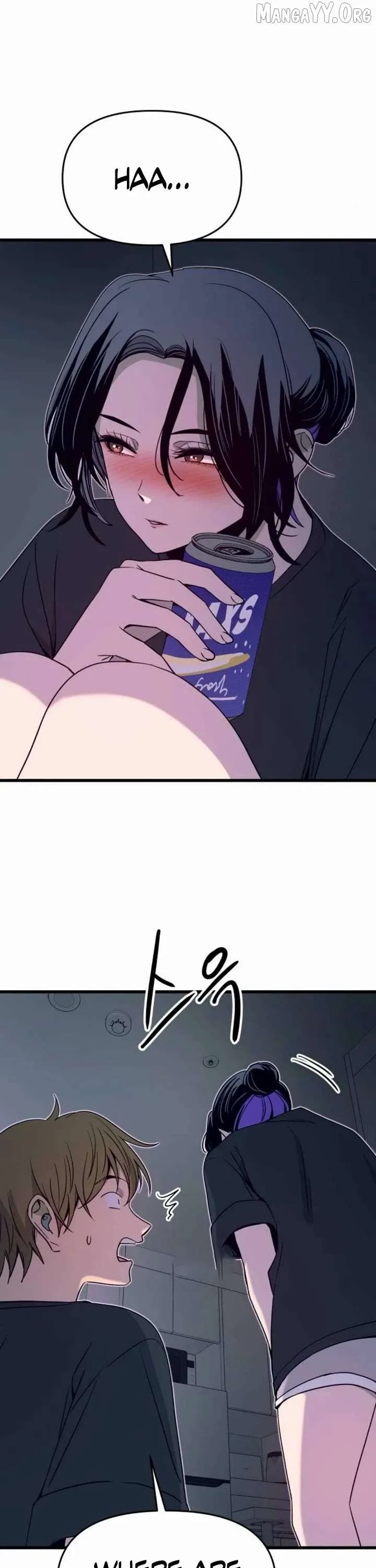 My bias gets on the last train Chapter 64 page 38