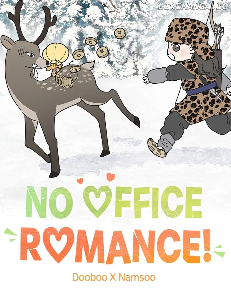No Dating Allowed In The Office Chapter 56 page 12