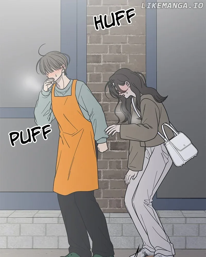 No Dating Allowed In The Office Chapter 56 page 17