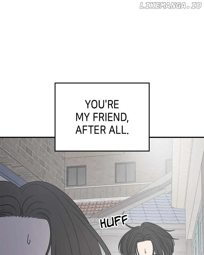 No Dating Allowed In The Office Chapter 56 page 25