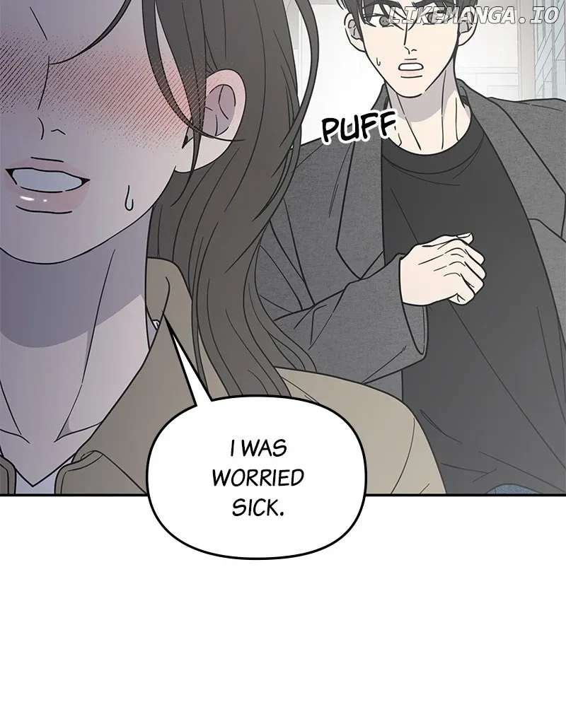 No Dating Allowed In The Office Chapter 56 page 26