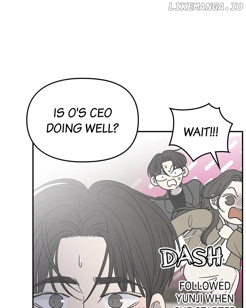 No Dating Allowed In The Office Chapter 56 page 27