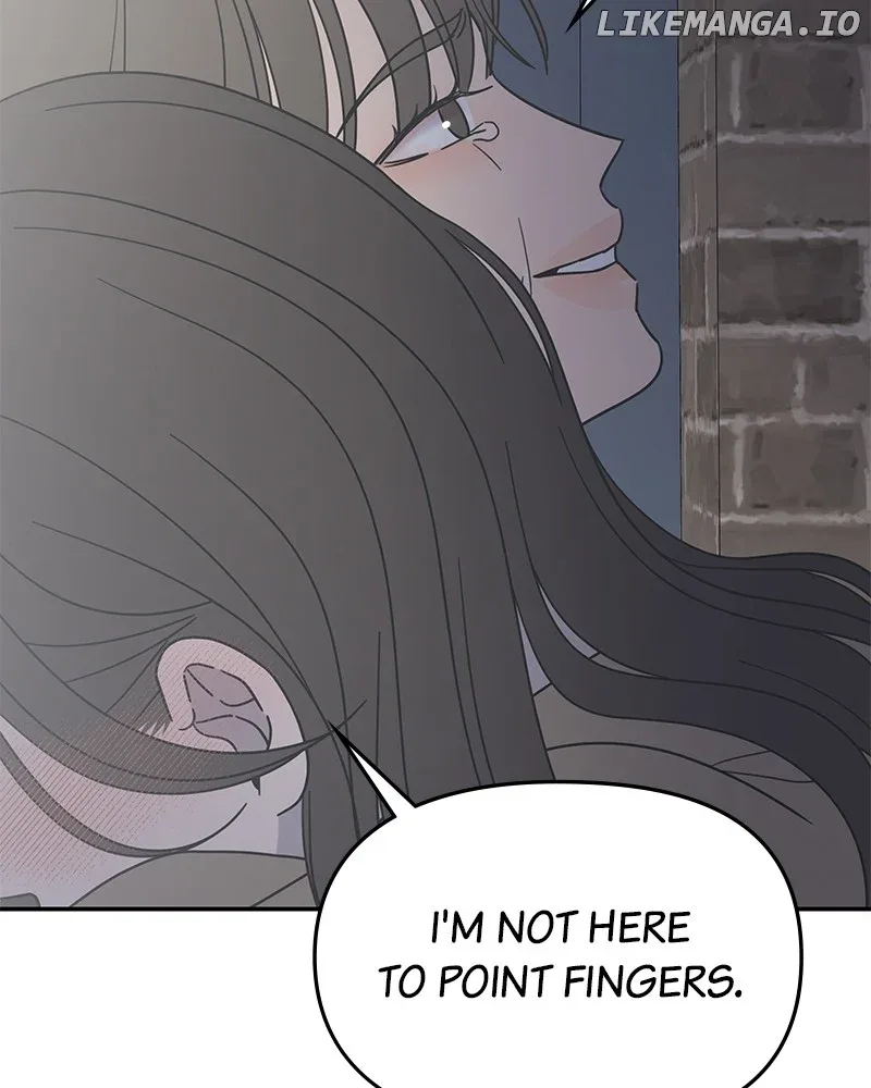 No Dating Allowed In The Office Chapter 56 page 50