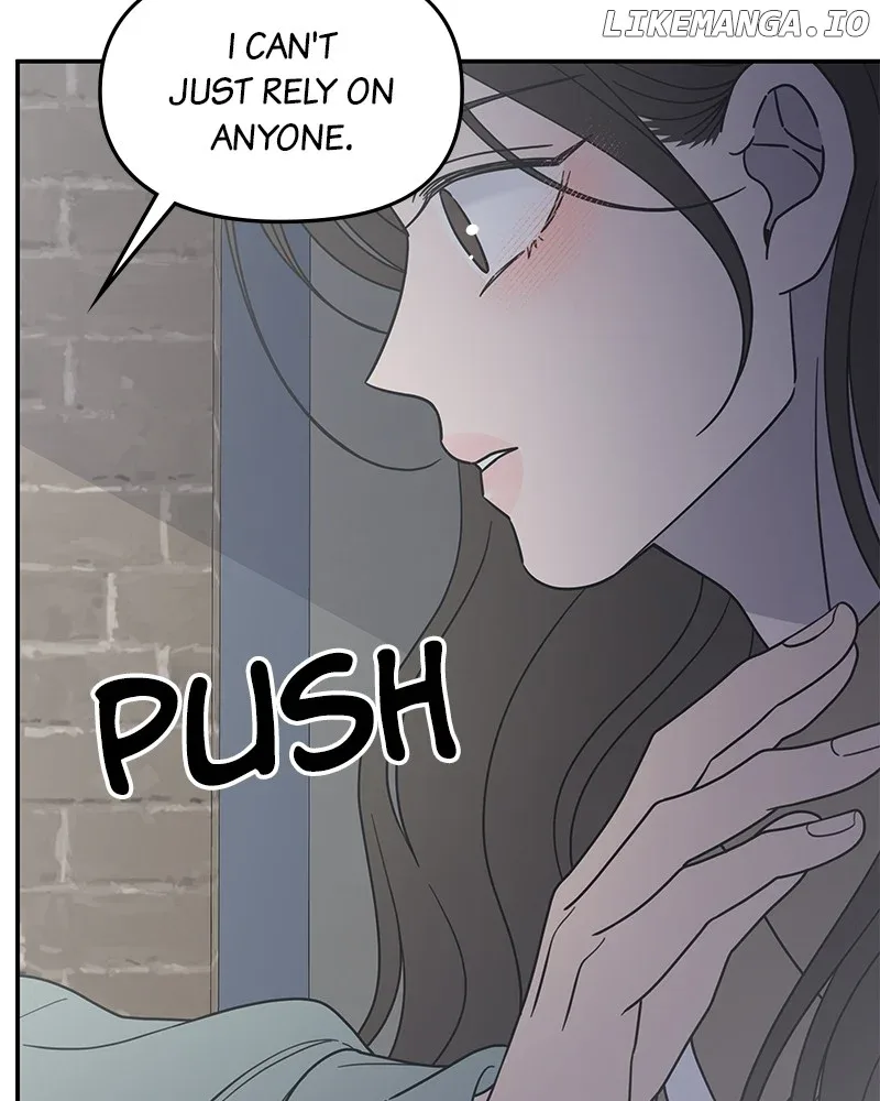 No Dating Allowed In The Office Chapter 56 page 56