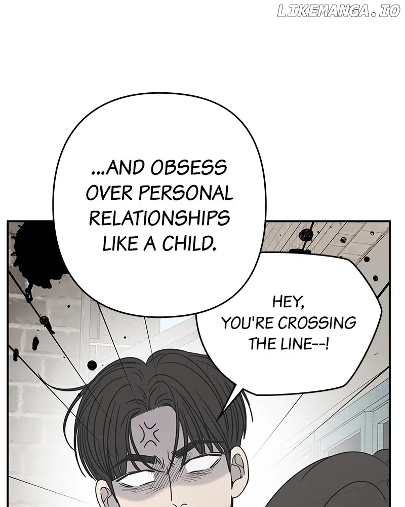 No Dating Allowed In The Office Chapter 56 page 66