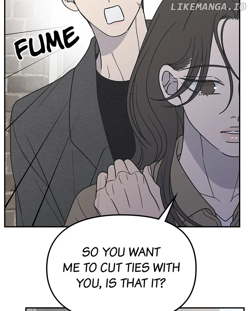No Dating Allowed In The Office Chapter 56 page 67