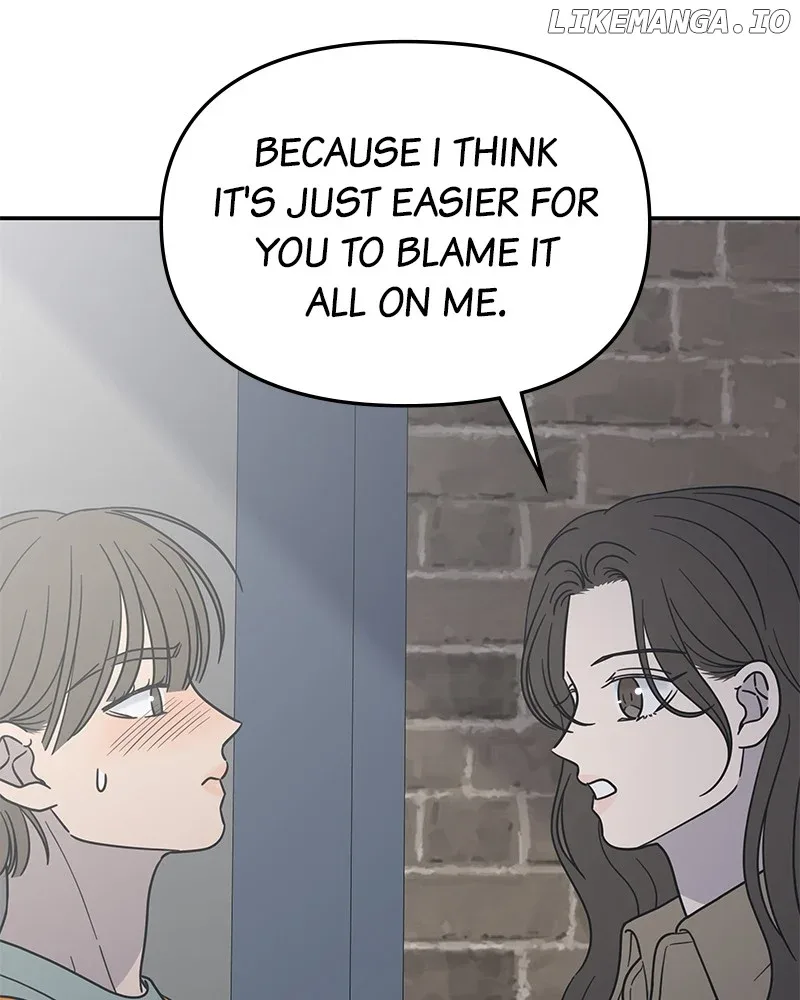 No Dating Allowed In The Office Chapter 56 page 72