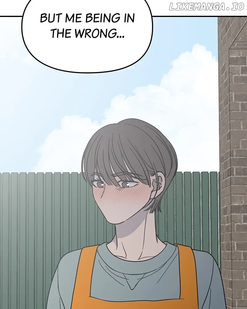 No Dating Allowed In The Office Chapter 56 page 74