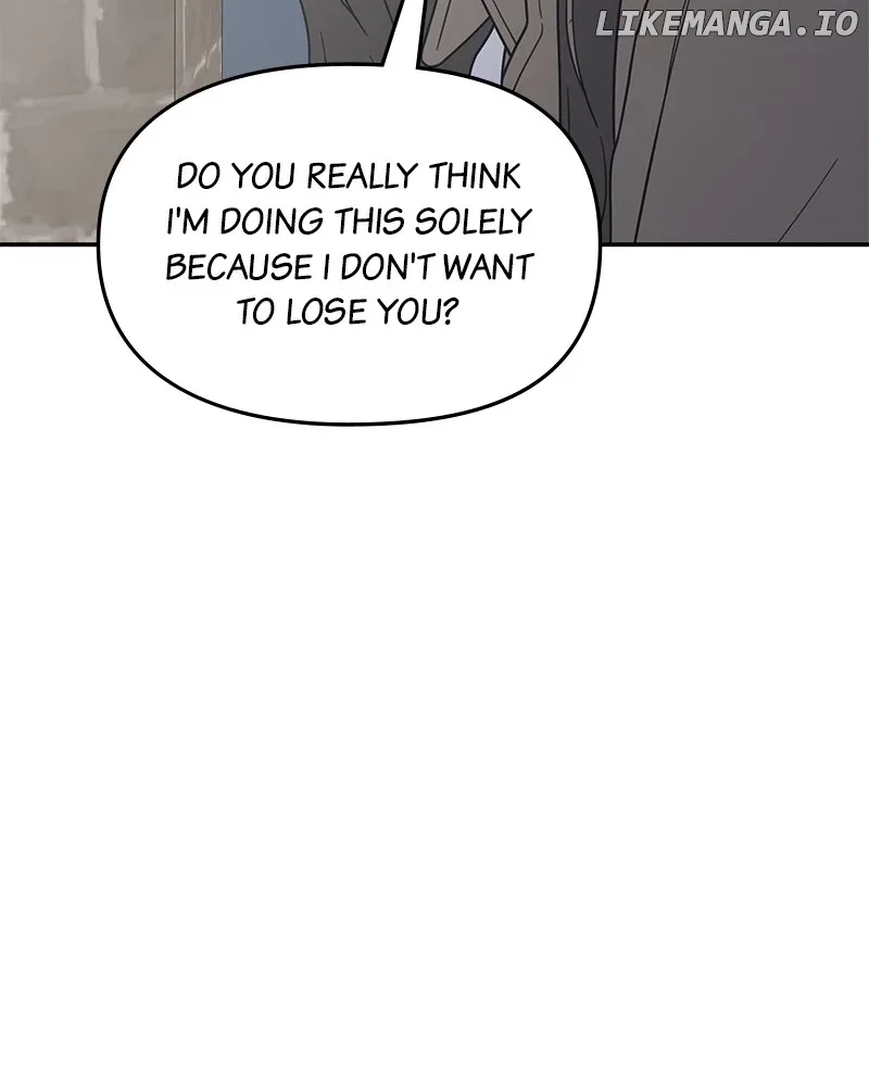No Dating Allowed In The Office Chapter 56 page 71