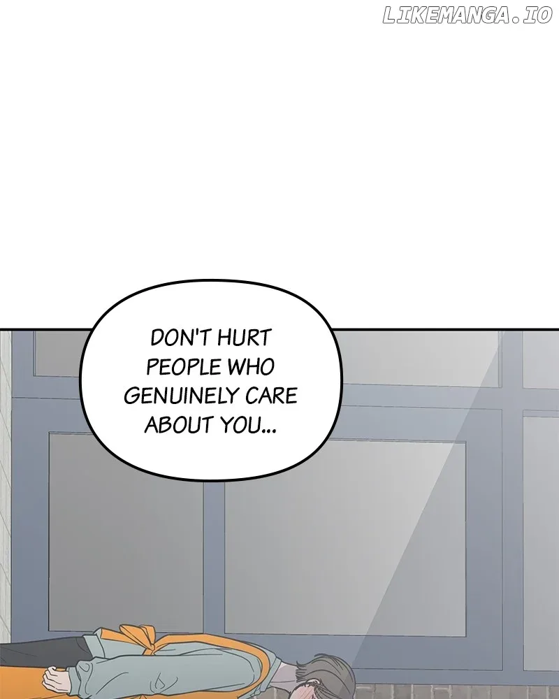 No Dating Allowed In The Office Chapter 56 page 84