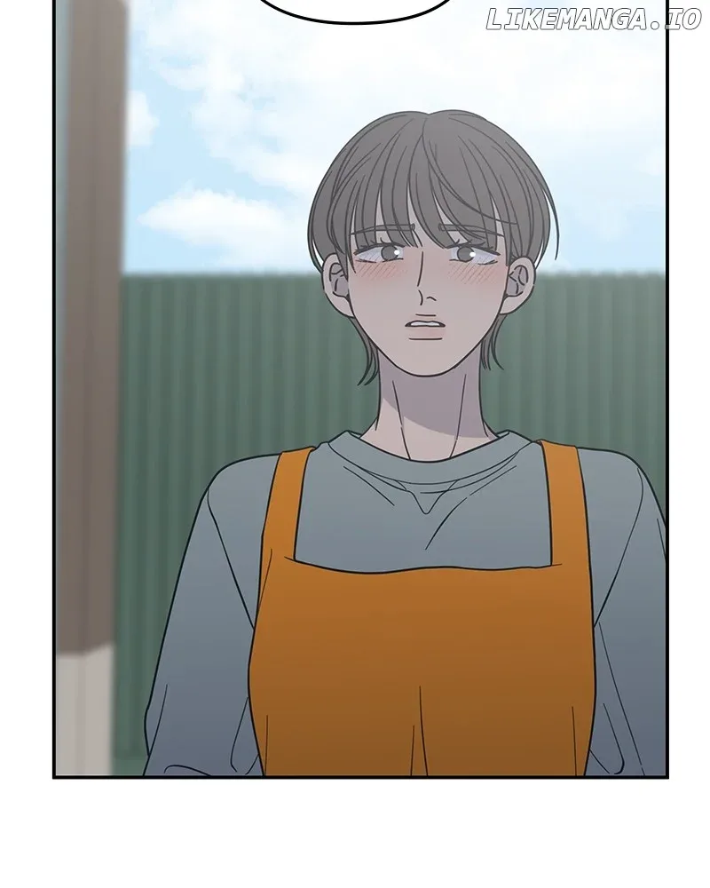 No Dating Allowed In The Office Chapter 56 page 83