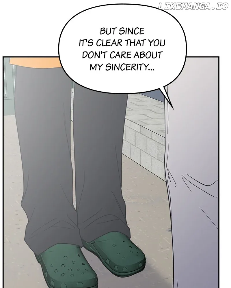 No Dating Allowed In The Office Chapter 56 page 78