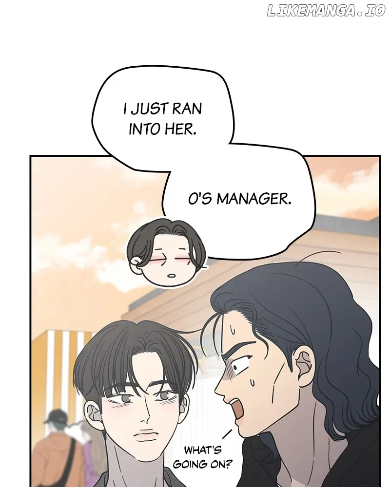 No Dating Allowed In The Office Chapter 56 page 95