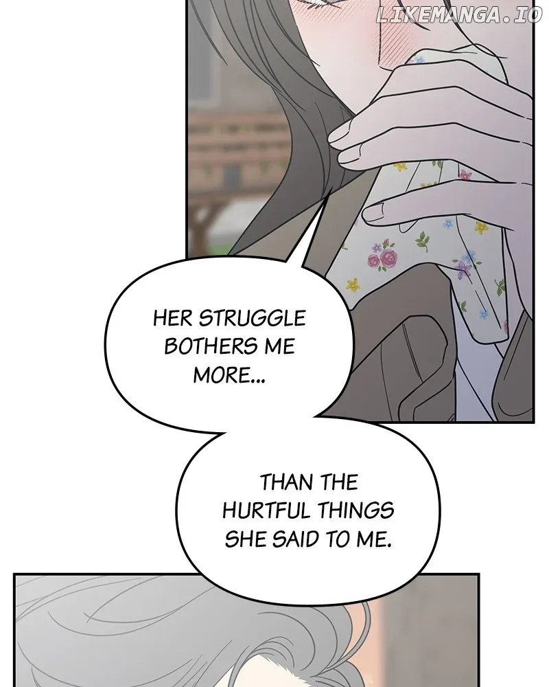 No Dating Allowed In The Office Chapter 56 page 109