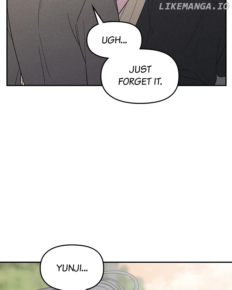 No Dating Allowed In The Office Chapter 56 page 123