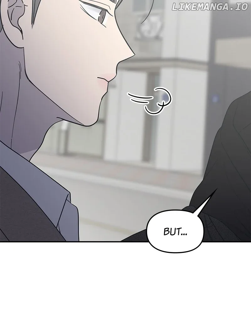 No Dating Allowed In The Office Chapter 56 page 121
