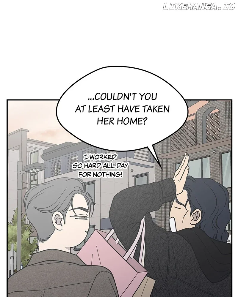 No Dating Allowed In The Office Chapter 56 page 122