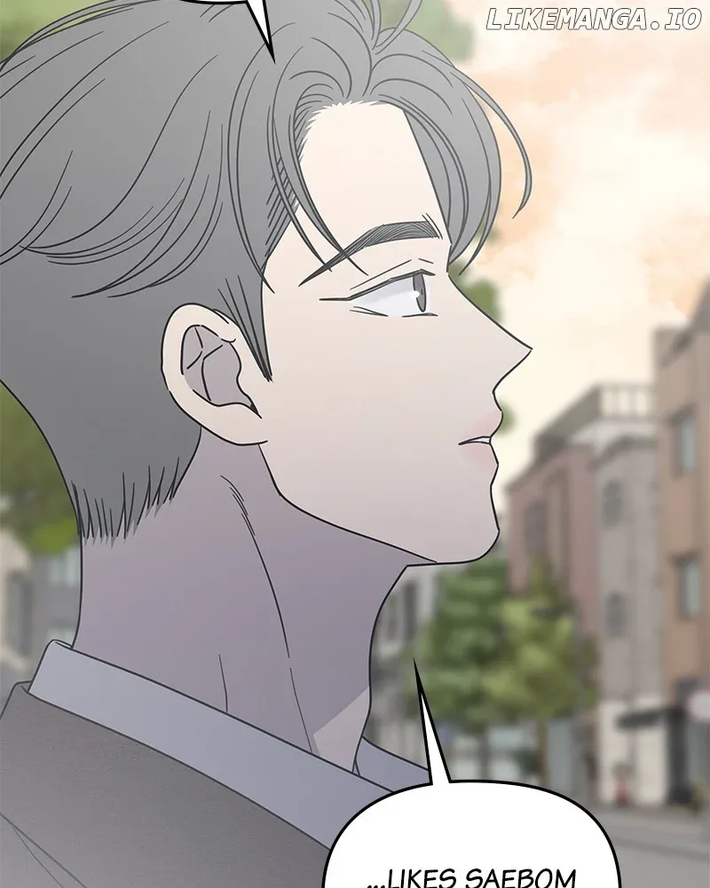 No Dating Allowed In The Office Chapter 56 page 124