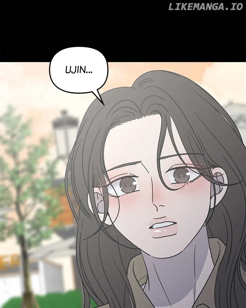 No Dating Allowed In The Office Chapter 56 page 130