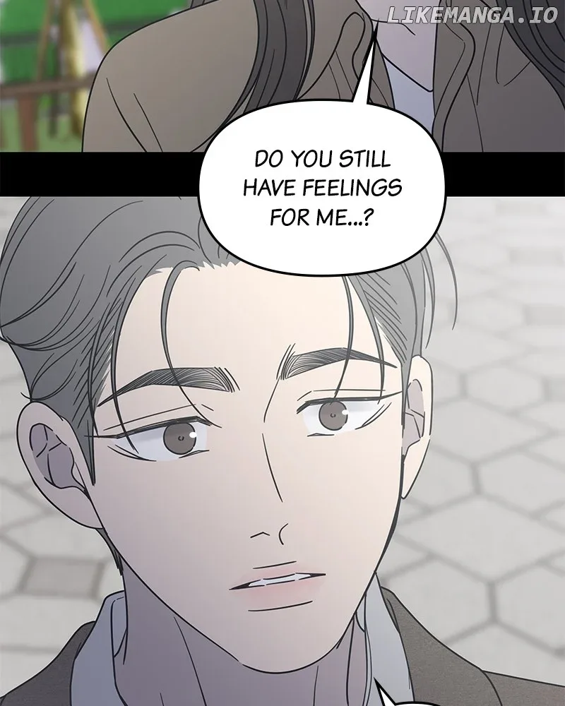 No Dating Allowed In The Office Chapter 56 page 131
