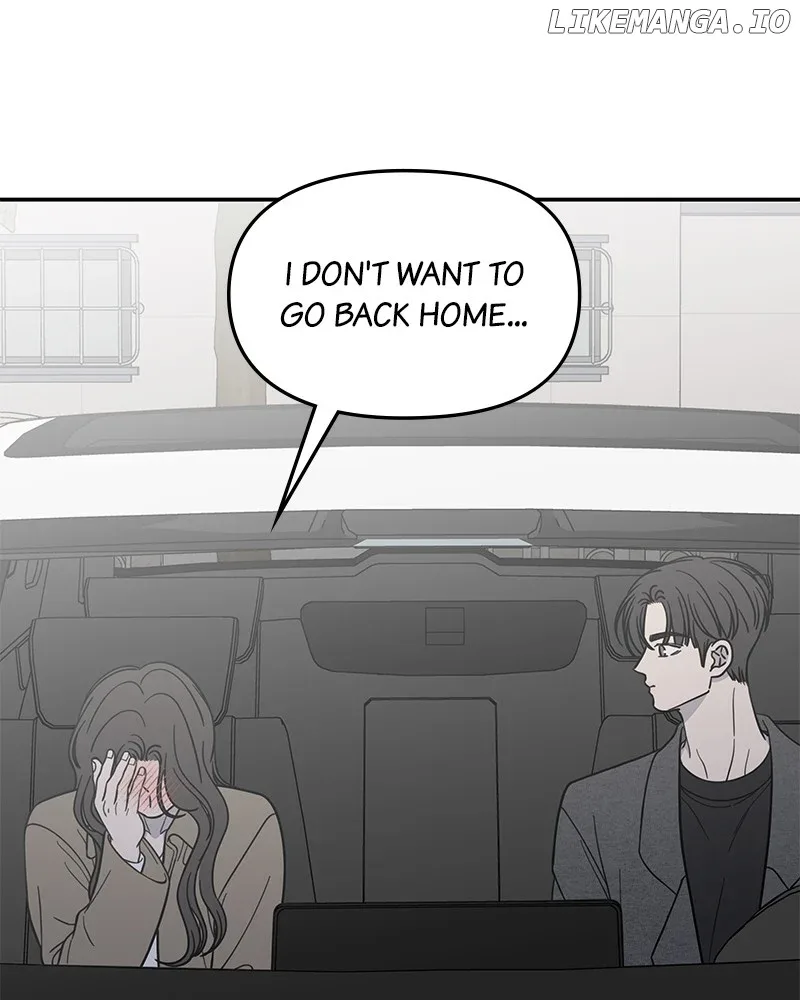 No Dating Allowed In The Office Chapter 56 page 146