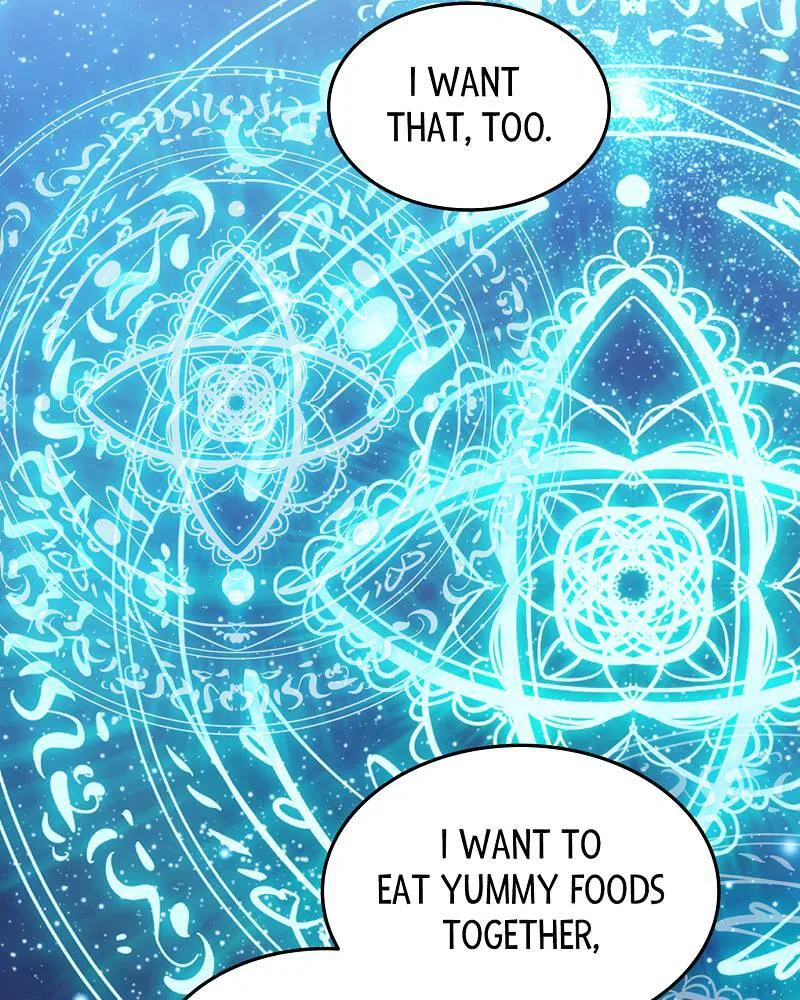 Even though I become a side character, I’m being adored by an overprotective duke Chapter 85 page 49