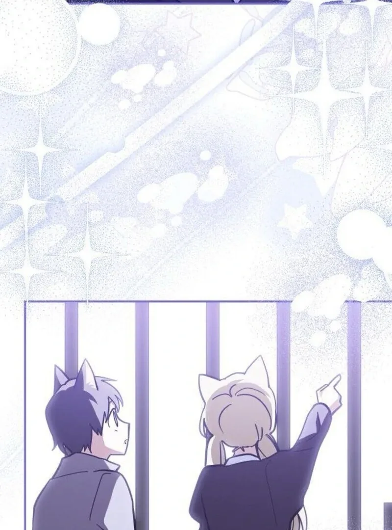 You’re a Cat, But You’ve Been Adopted by a Wolf Family? Chapter 71 page 52