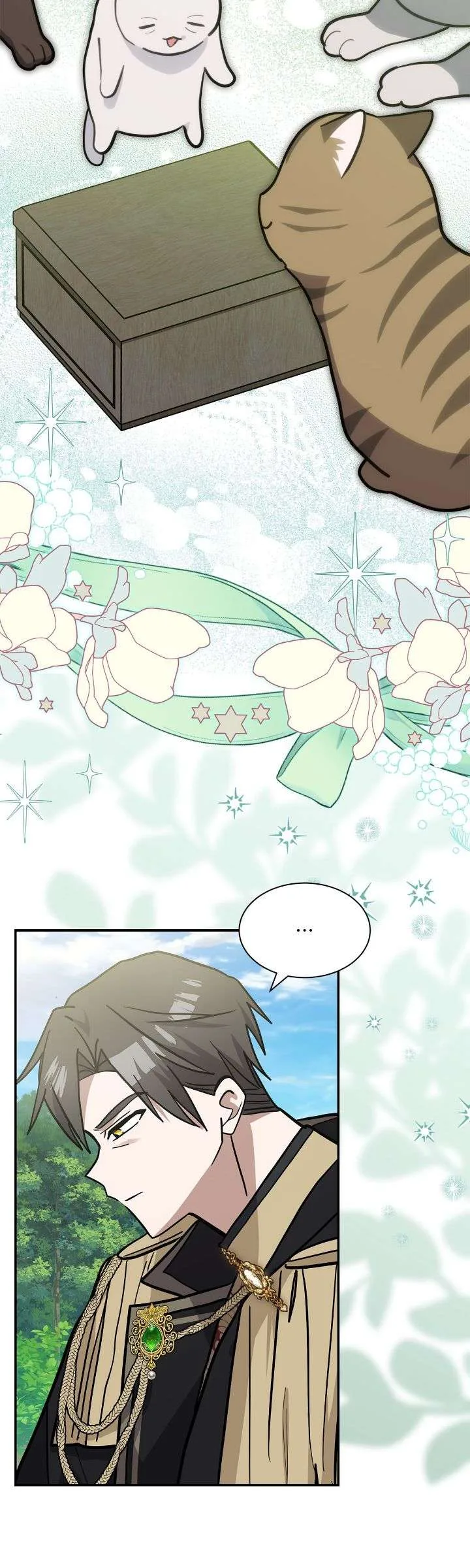 You’re a Cat, But You’ve Been Adopted by a Wolf Family? Chapter 76 page 5