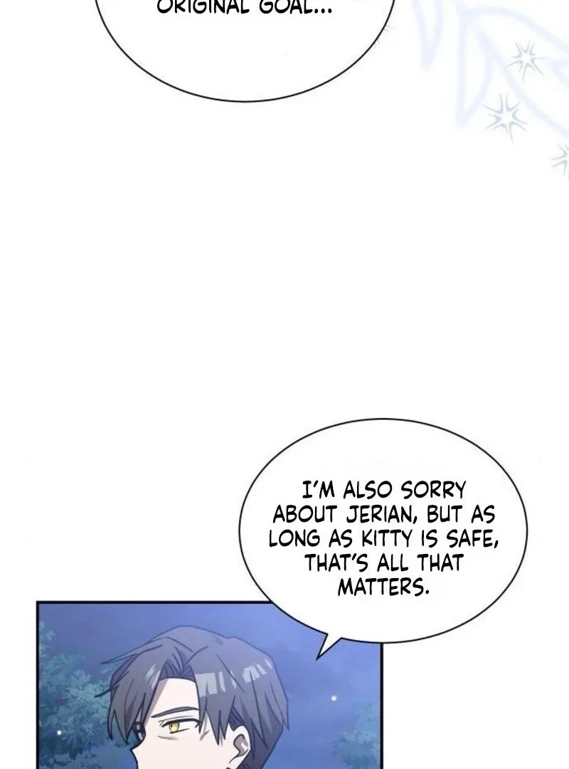 You’re a Cat, But You’ve Been Adopted by a Wolf Family? Chapter 71 page 82