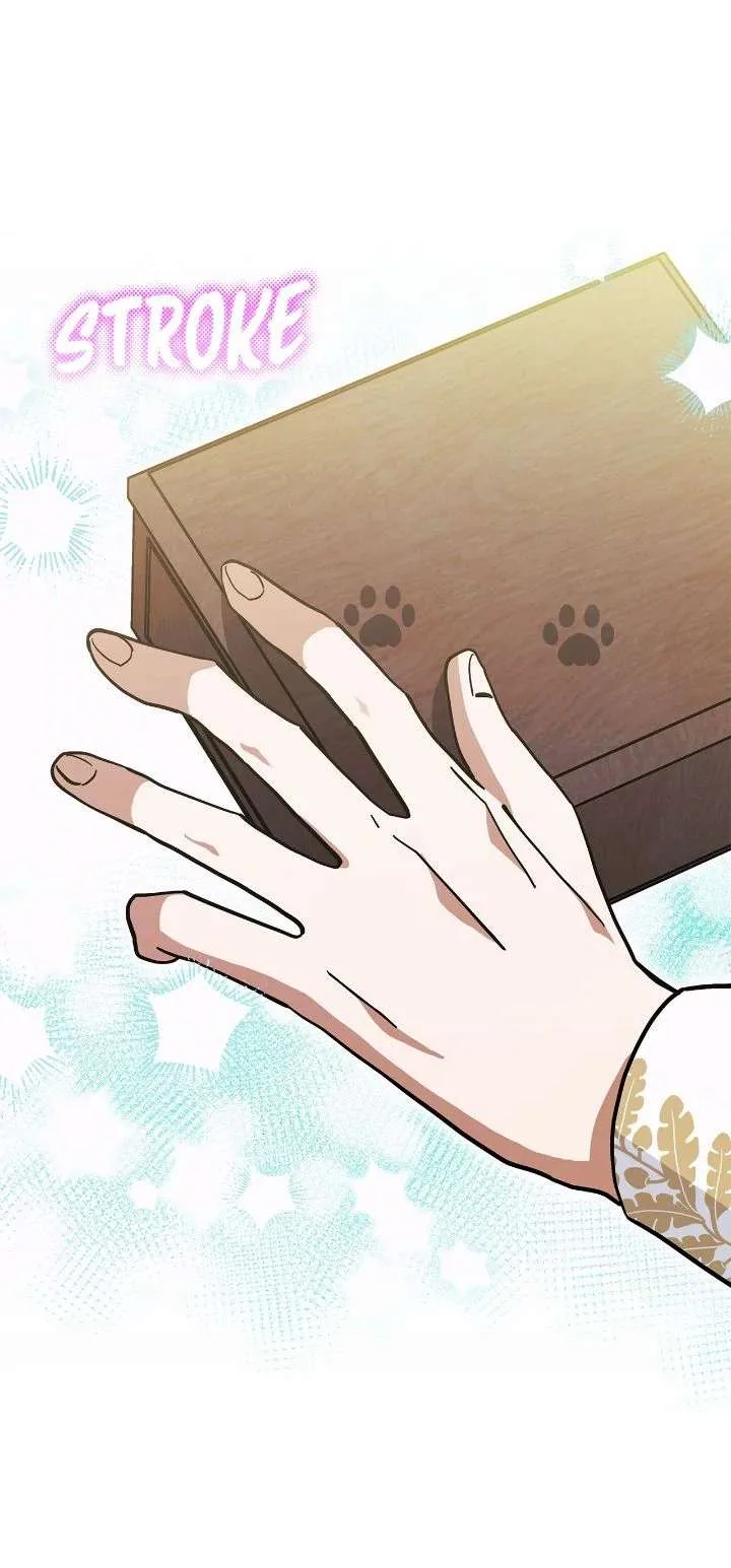 You’re a Cat, But You’ve Been Adopted by a Wolf Family? Chapter 76 page 6
