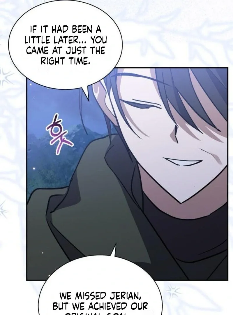 You’re a Cat, But You’ve Been Adopted by a Wolf Family? Chapter 71 page 81