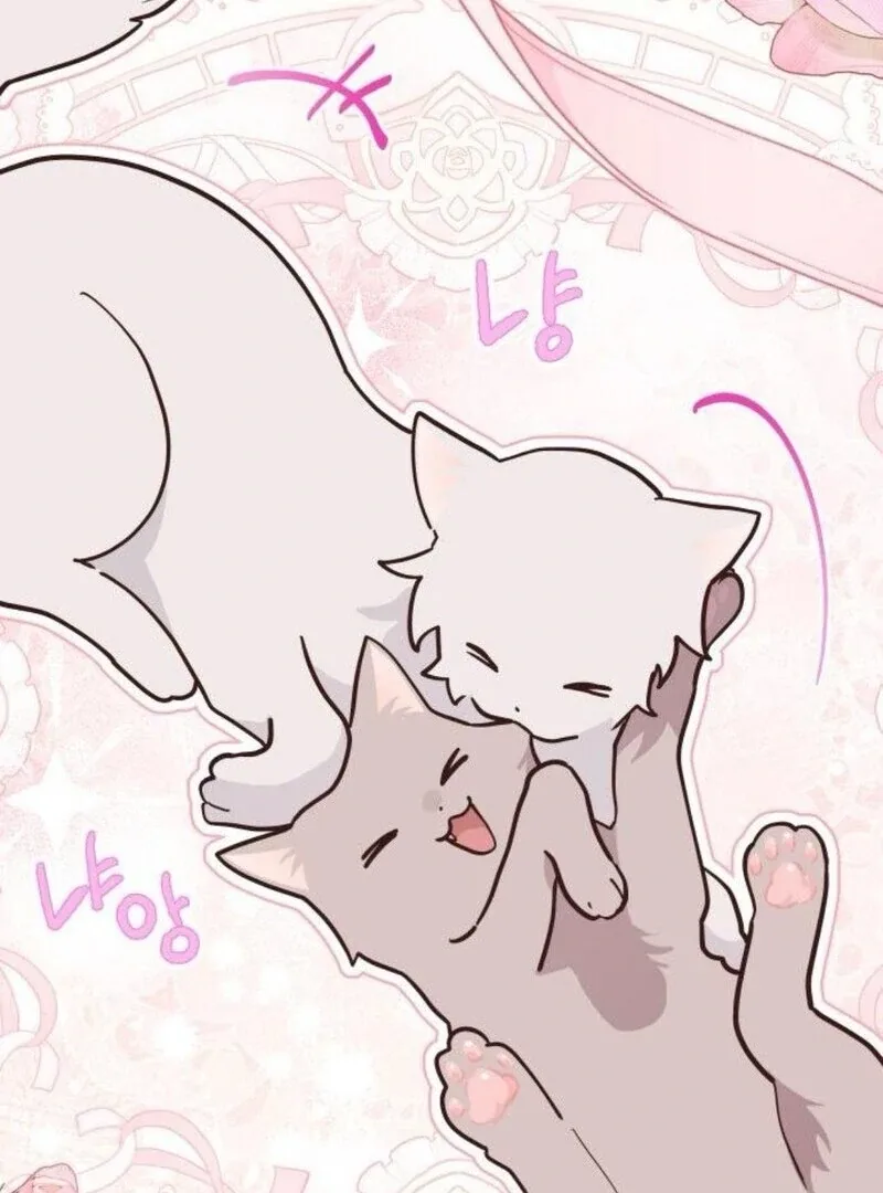 You’re a Cat, But You’ve Been Adopted by a Wolf Family? Chapter 71 page 84